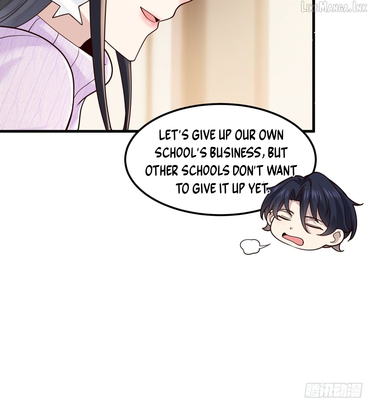 Male God, Your Persona Has Collapsed! Chapter 60  - page 30